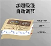 향긋한 시가 하이드레이션 팩